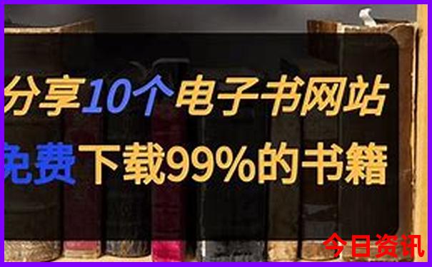 万年旅游必去十大景点